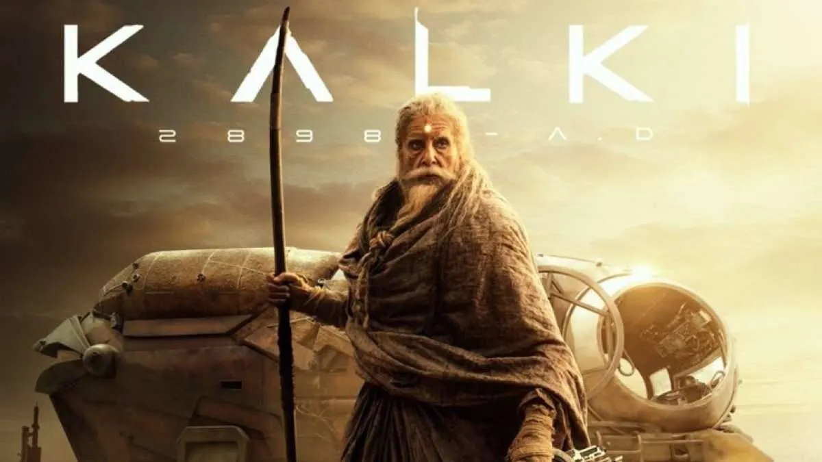 पहले ही दिन 'कल्कि 2898 AD' मचाएगी बॉक्स ऑफिस पर तहलका