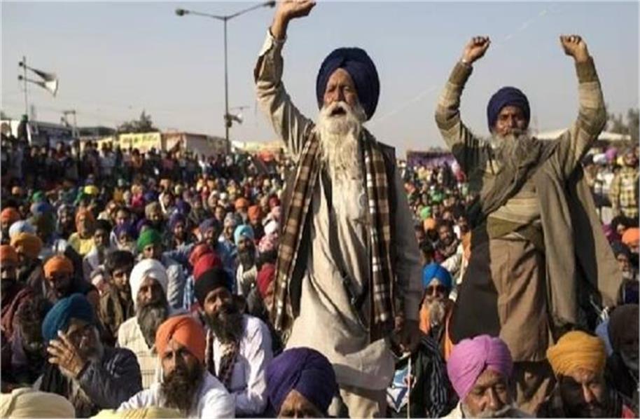 FarmersProtest