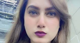 kamal kaur