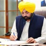 पंजाब के इस जिले को मिलेगा बड़ा लाभ, सरकार ने जारी किए करोड़ों रुपये